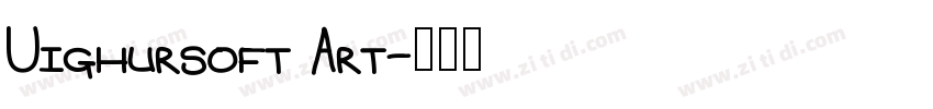 Uighursoft Art字体转换